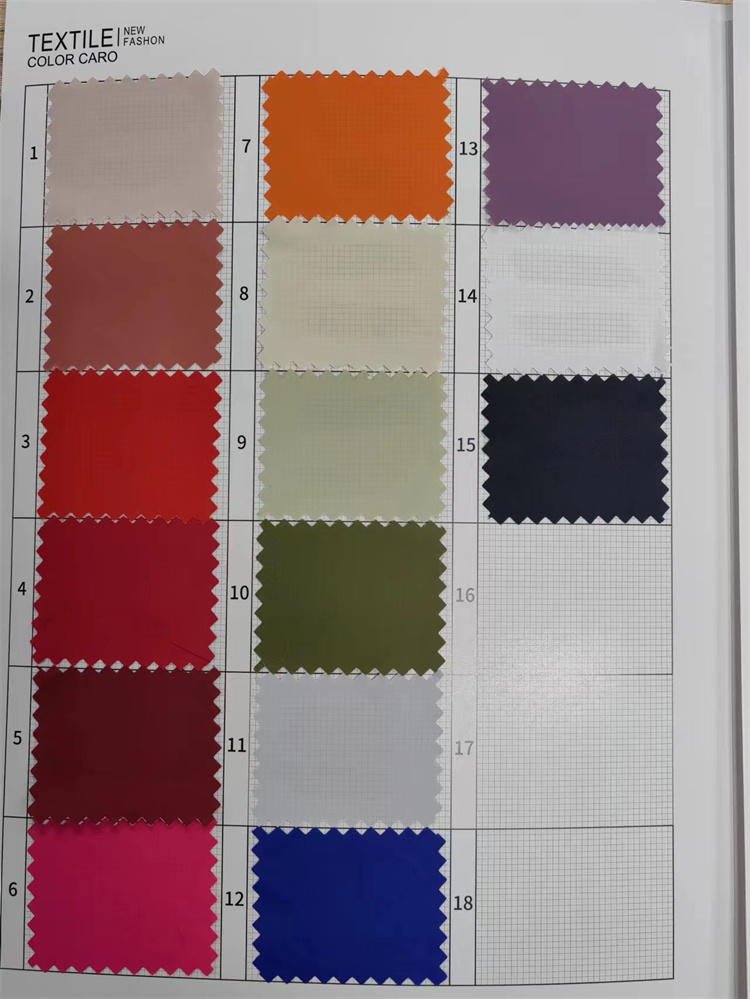 420T吸光發(fā)熱尼絲紡